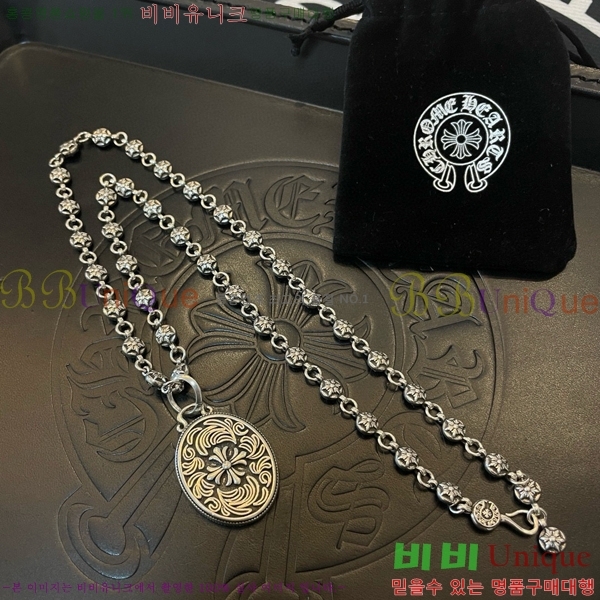 ũ������ ����� 15CHS120902