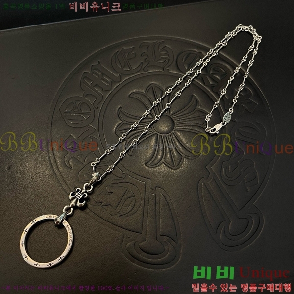 ũ������ ����� 13CHS120903