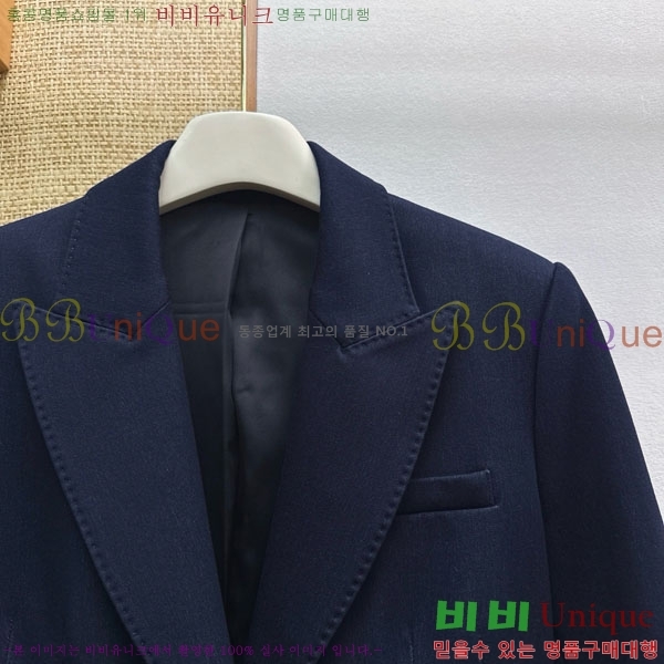 ���� ��ü�ذ��ٳ� ��Ŷ DG340353-2