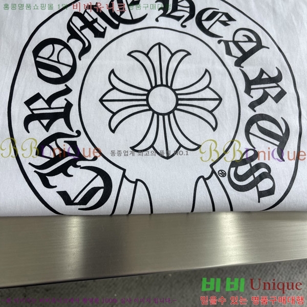 ���� ũ������ ���� Ƽ���� CH812547-2