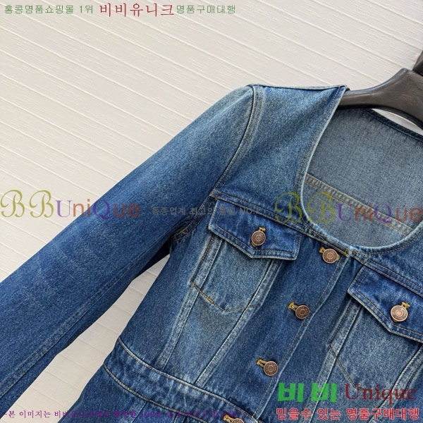 ���� ���ο� ��Ŷ CH464708-1