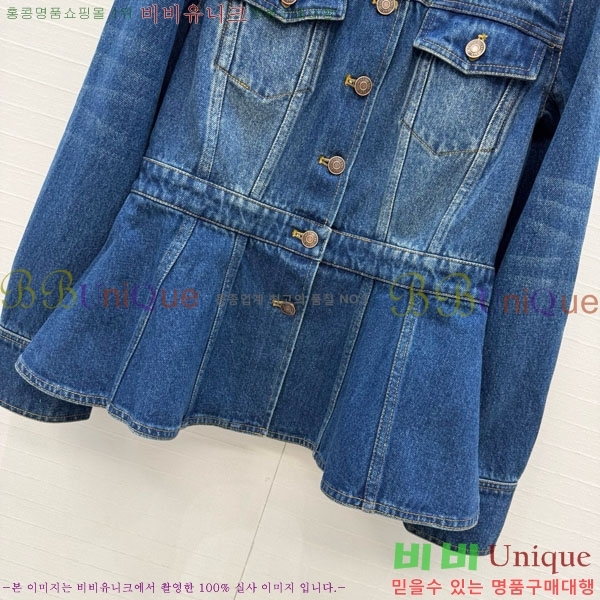 ���� ���ο� ��Ŷ CH464708-1