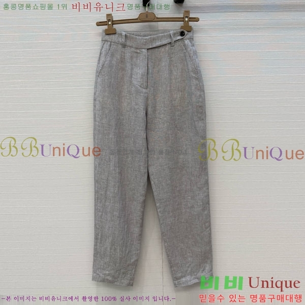 ���� ���ڷ� ��ġ�ڸ� ���� BC345062-8