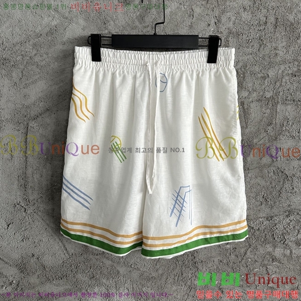 ���� ī�����ī ��Ʈ KK877285-8