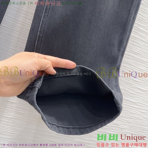 ���� ��� ���� ���� DO243350-5