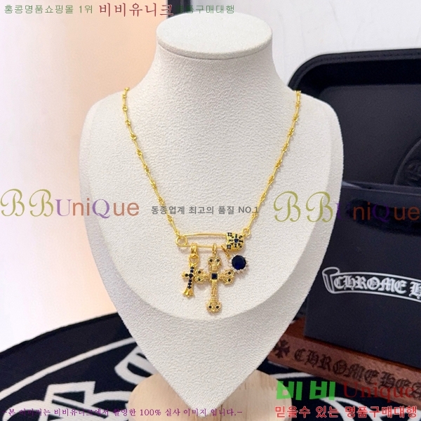 ũ������ ����� 13CHS120935