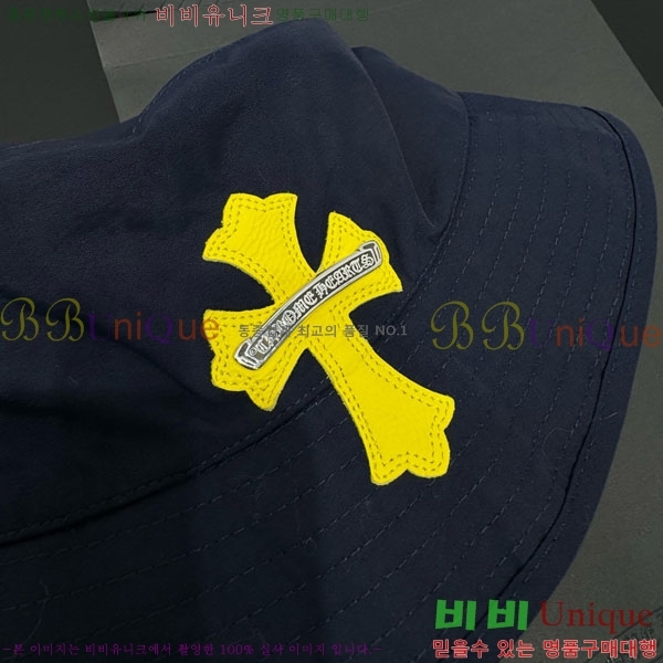 ũ������ ���� CH634502-1