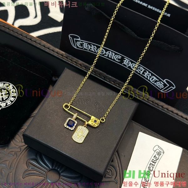 ũ������ ����� 13CHS120932