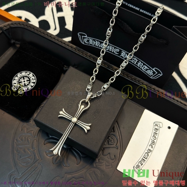 ũ������ ����� 16CHS120931