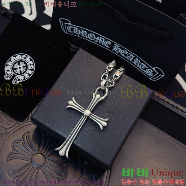 ũ������ ����� 16CHS120931