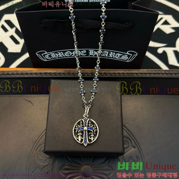 ũ������ ����� 15CHS120930