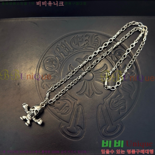 ũ������ ����� 15CHS120929