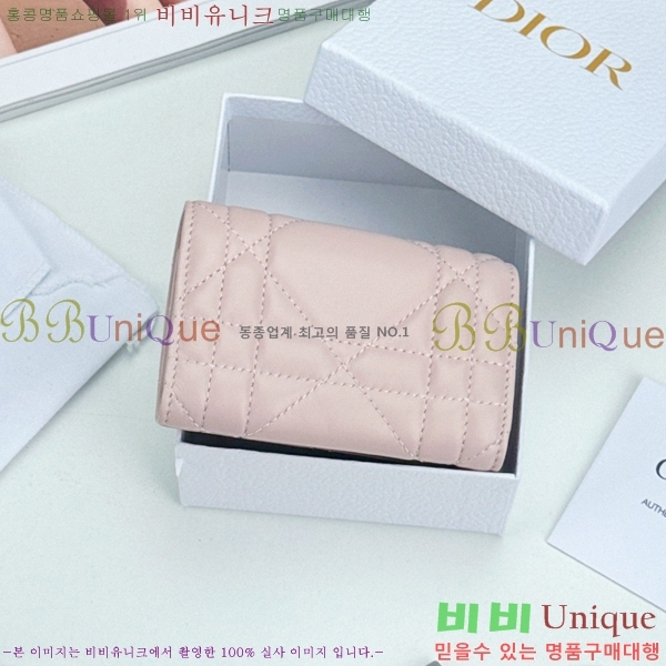 #��� CD ī�� �۸��� ��ũ�α�� ������ S4206-104