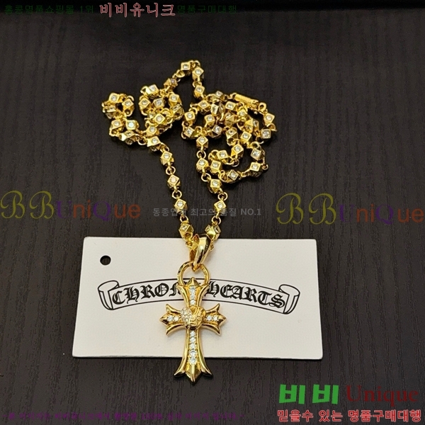 ũ������ ����� 15CHS120922