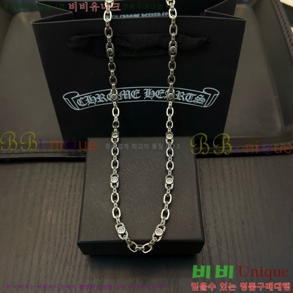 ũ������ ����� 14CHS120920