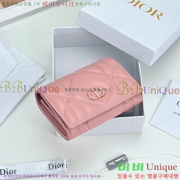 #��� CD ī�� �۸��� ��ũ�α�� ������ S4206-101