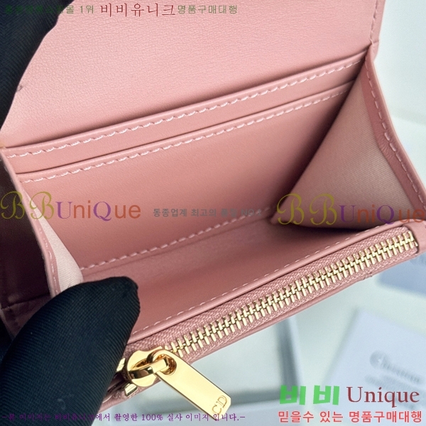 #��� CD ī�� �۸��� ��ũ�α�� ������ S4206-101