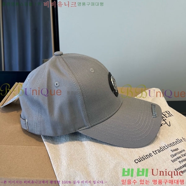 ũ������ ���� 4CH652590-5