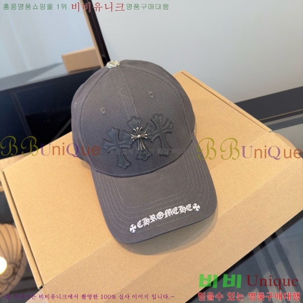 ũ������ ���� 4CH652591-3