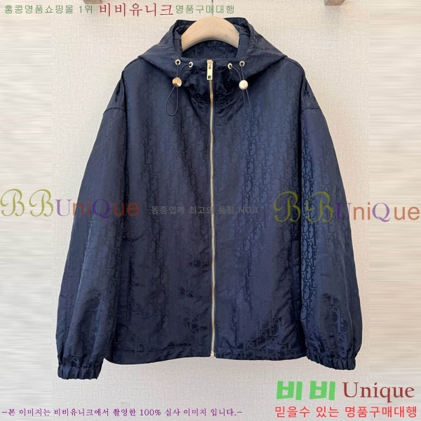 ���� ��� ��Ŷ DO54302-5