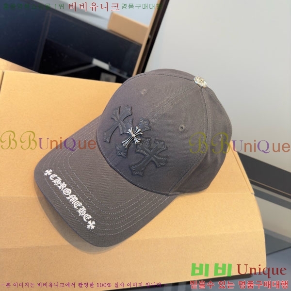 ũ������ ���� 4CH652591-3