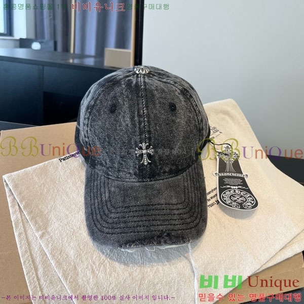 ũ������ ���� 4CH652593-1