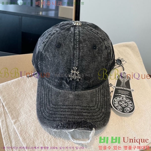 ũ������ ���� 4CH652595-2