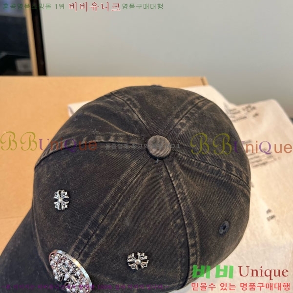 ũ������ ���� 4CH652596