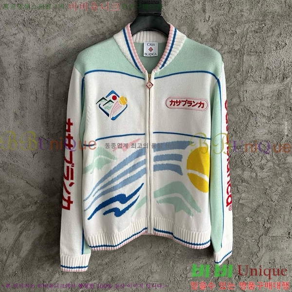 ���� ī�����ī ������ ��Ŷ KK712357