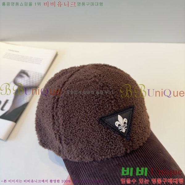 ũ������ ���� 4CH652598-2