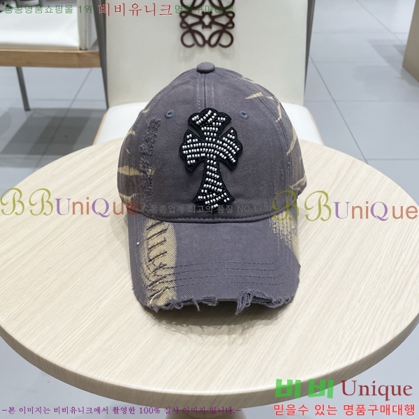 ũ������ ���� CH922306-1