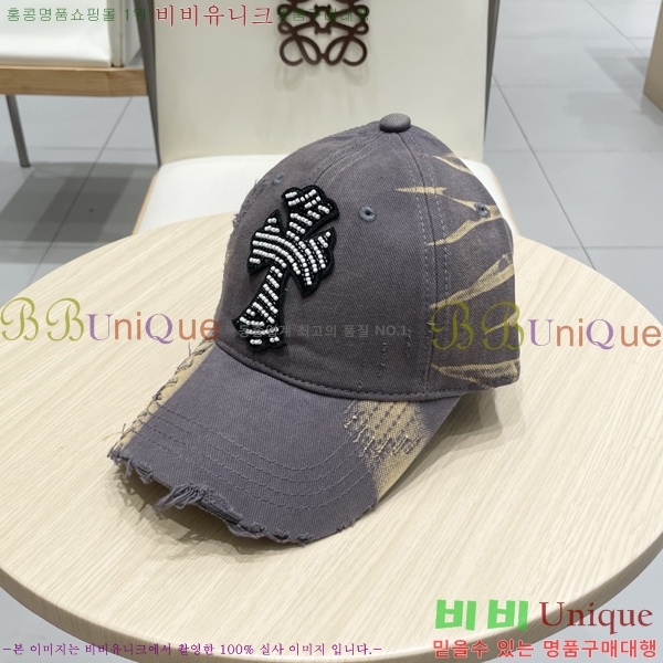 ũ������ ���� CH922306-1