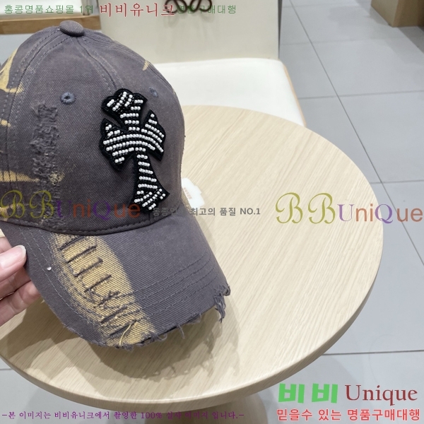 ũ������ ���� CH922306-1