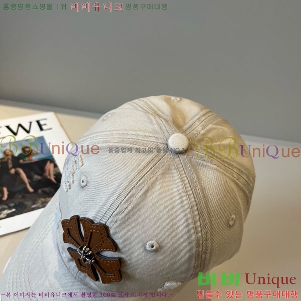 ũ������ ���� 4CH652599-2