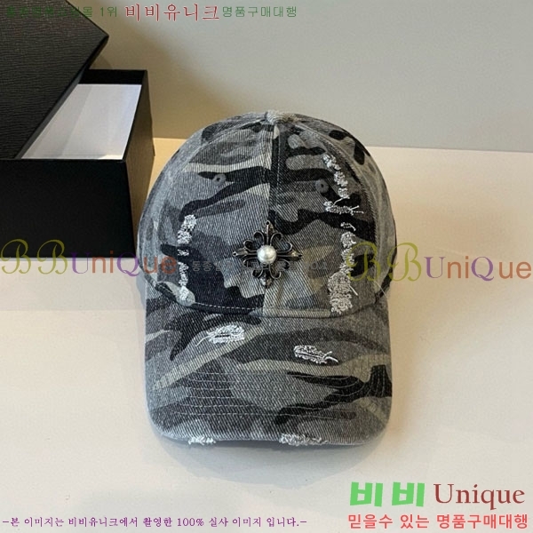 ũ������ ���� 4CH652600