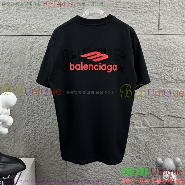 �������� �߷��þư� ���� Ƽ���� BL3367284-1