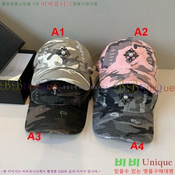 ũ������ ���� 4CH652600