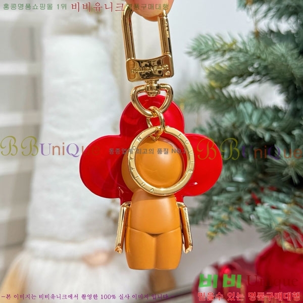 ���̺��� ŰȦ�� LV147561-3