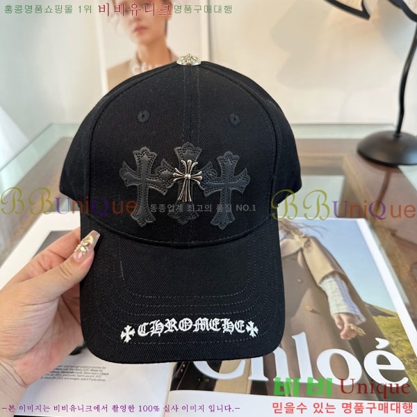 ũ������ ���� 4CH652602-1