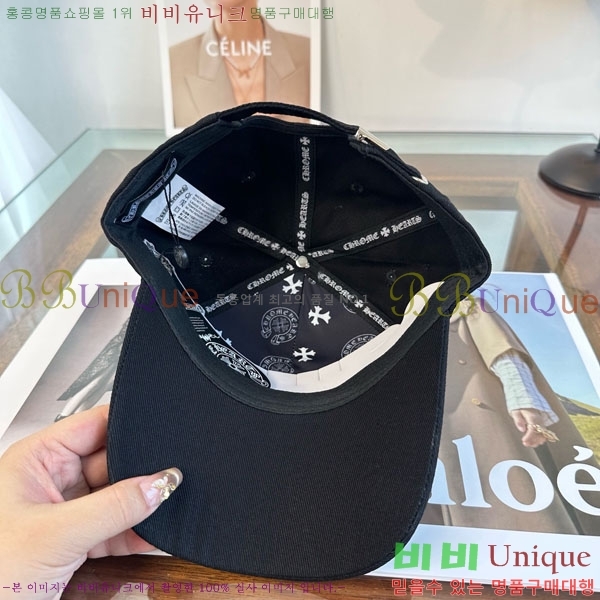 ũ������ ���� 4CH652602-1