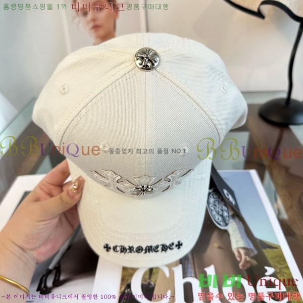 ũ������ ���� 4CH652602-4