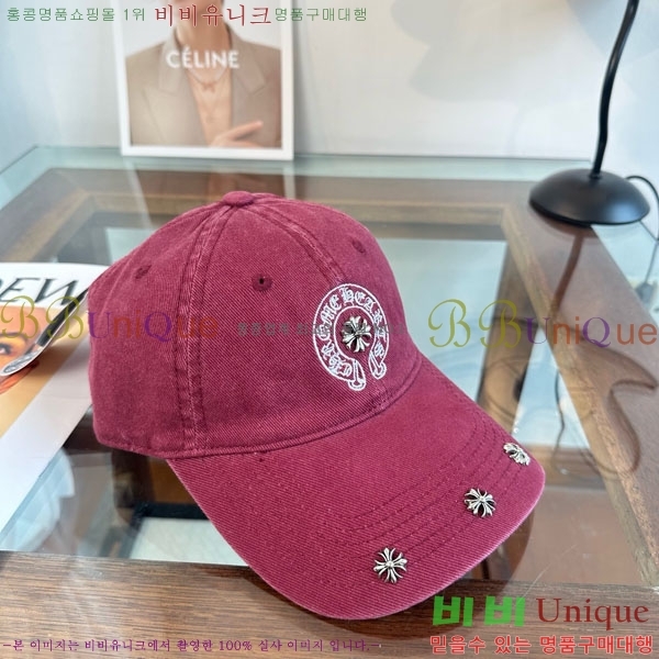 ũ������ ���� 4CH652603-4