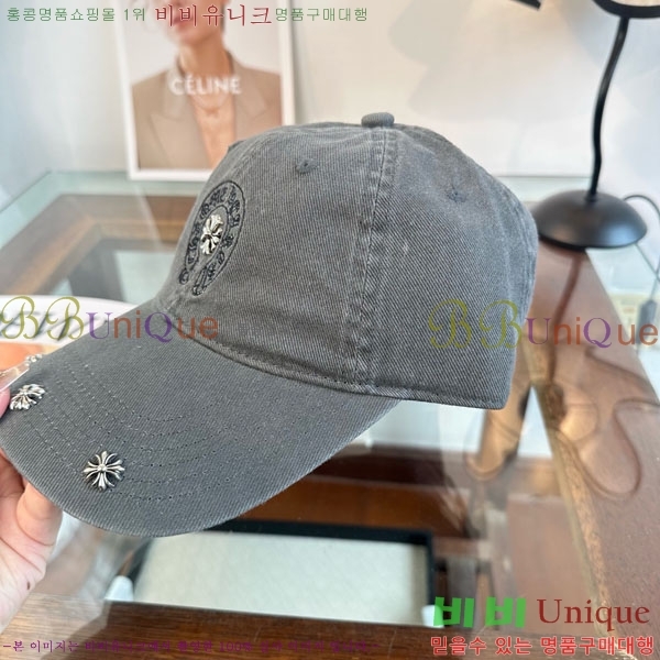 ũ������ ���� 4CH652603-5