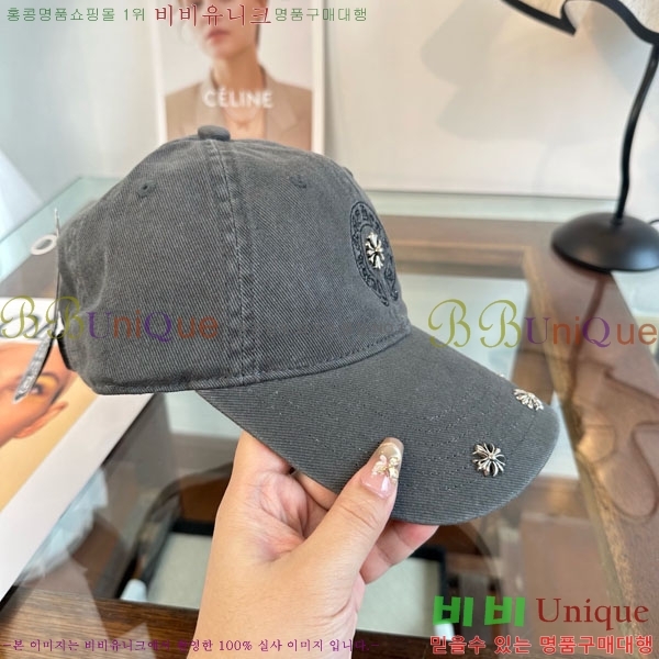 ũ������ ���� 4CH652603-5