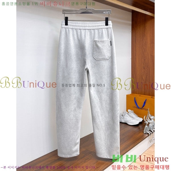 ���� ũ������ ���� 17CH6153700