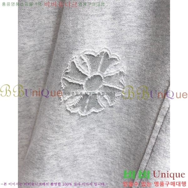 ���� ũ������ ���� 17CH6153700