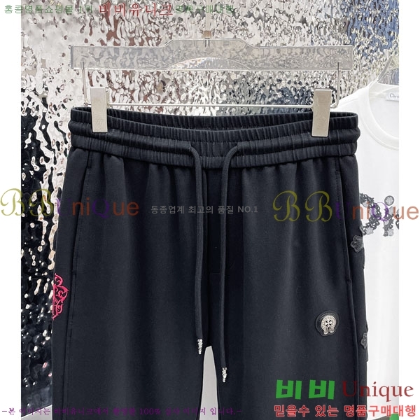 ���� ũ������ ���� 17CH6153701-1