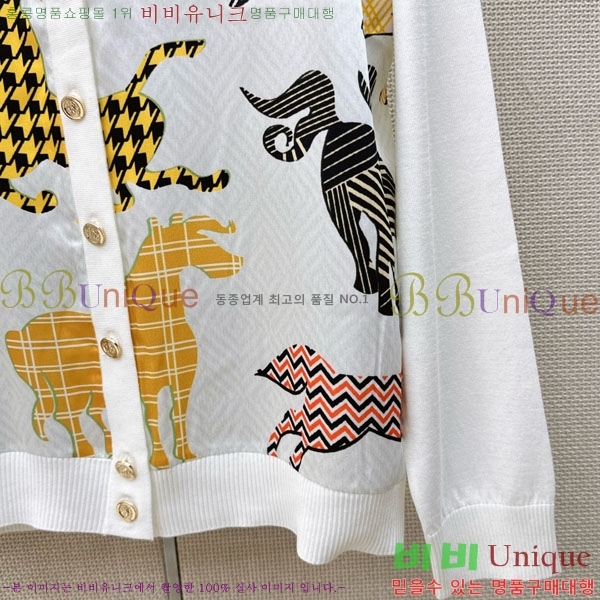 ���� �����޽� ����� HE452732-3