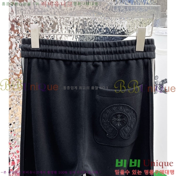 ���� ũ������ ���� 18CH6153702-2