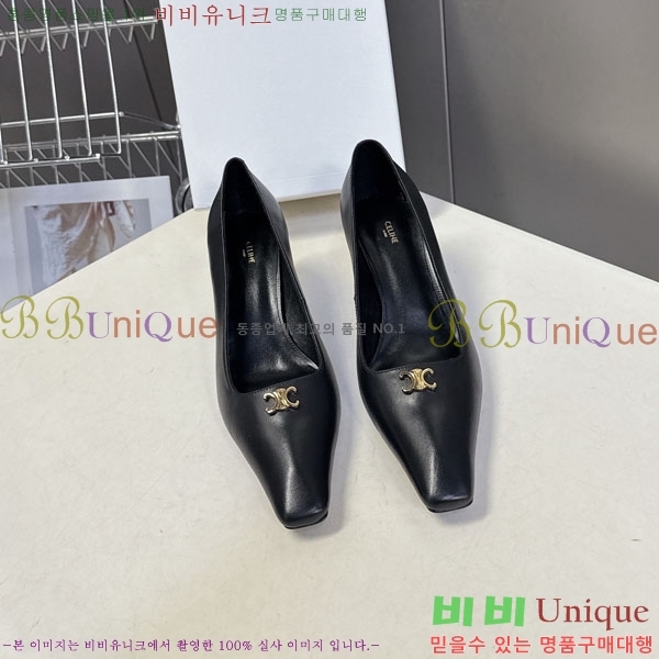 ������ ������ 33CE7253351-5 �� 5.5cm